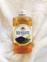 น้ำมันงาดำสกัดเย็นบริสุทธิ์ 100% Cold Pressed Black Sesame Oil  ปริมาณ 500ml  หมดอายุ 02/68