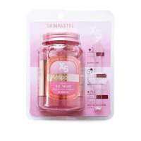 แอมพลู SKINPASTEL X5 Booster Ampoule All Night ขวดใหญ่ ขนาด 250 ml