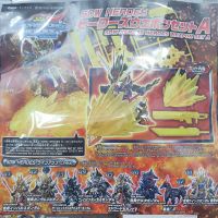 ⭐TGS⭐SDW Heroes Heroes Weapon Set A (Bandai)