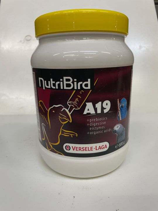 Nutribird A19อาหารนกลูกป้อนสูตรนกทั่วไป (Bird) 800g
