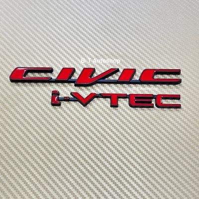 โลโก้ CIVIC I-VTEC ติด FB สีแดงขอบดำ ชิ้นงานโลหะ ราคาต่อคู่ 2 ชิ้น