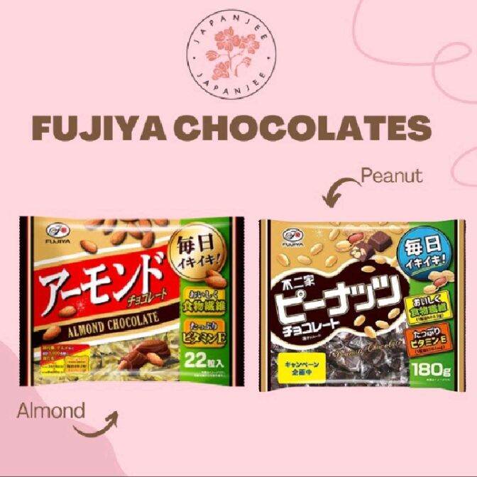 Fujiya Almond Peanut Chocolates from Japan Lazada PH