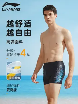 Mens clearance half swimsuit