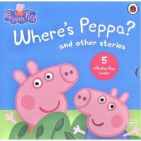 PEPPA PIG WHERES PEPPA AND OTHER STORIES (5 LIFT-THE-FLAP BOOKS)