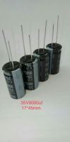 (3ชิ้น) 9000 UF 35V Elna ของใหม่ของแท้ 105c ขนาด 15x45mm คุณภาพเต็มพร้อมส่ง