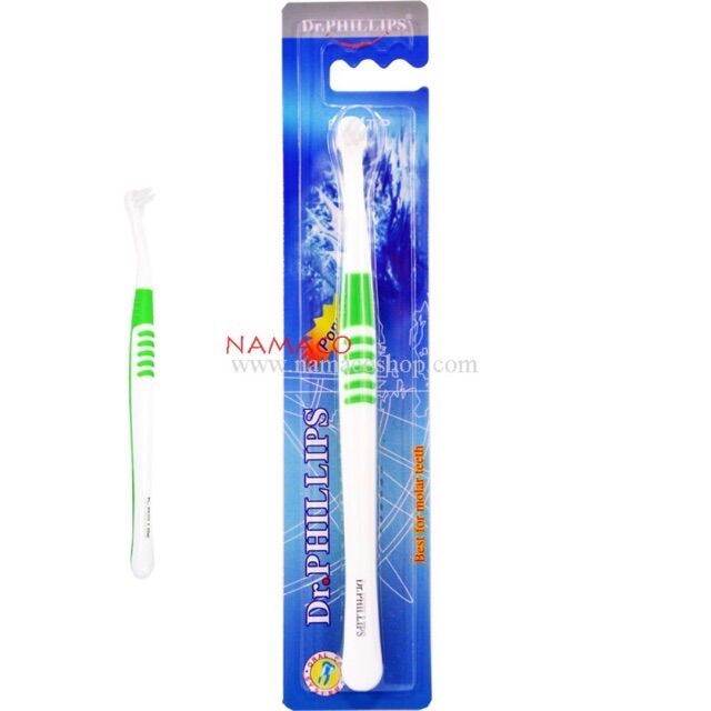 Dr. Phillips end tuft แปรงกระจุก 1 ชิ้น EndTip Toothbrush with rubber