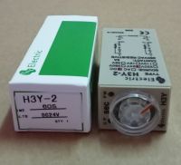 ทามเมอร์  Delay Timer time Relay H3Y-2 DC24V 60S สินค้าพร้อมส่ง