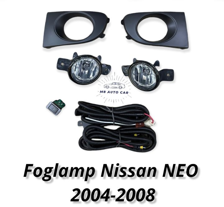 ไฟตัดหมอก nissan neo NEO 2004 2006 2008 สปอร์ตไลท์ นิสสัน นีโอ foglamp Nissan Neo 2004-2008