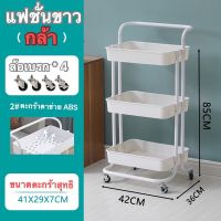 Warm Storage rack ชั้นวางของที่เก็บของในครัวเรือนชั้นวางของแบบถอดได้หลายชั้นของว่างห้องนอนห้องน้ำ storage Rack