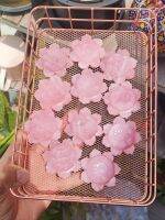 ? หินโรสควอตซ์ เเกะทรงดอกบัว สีชมพูหวาน เลือกเเบบเเรนด้อมชิ้นน้าา

( Rose Quartz ) Random

?