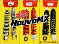 โช้คหลัง NouvoMX ,Nouvo-MX ?ยาว270mm. อย่างดี(MDI) มี3สี แดง ดำ ชุบโครเมียม โช้คหลังnouvomx โช้คnouvo โช้คnouvomx โช้คหลังnouvo โช้คนูโว โช้คนูโวmx