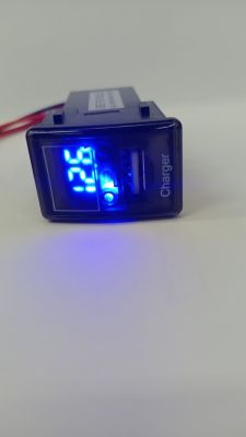 พอร์ตชาร์จ USB + Volt Meter ตรงรุ่น Isuzu