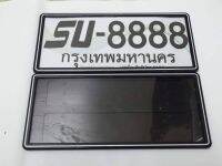 B.S.D กรอบป้ายทะเบียนรถยนต์ ขอบบาง หน้า+หลัง เส้นสีขาวพื้นสีดำ