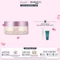 Fresh Rose Deep Hydration Sleeping Mask 30ml เฟรช โรส สลีปปิ้งมาส์ก เติมและเก็บกักความชุ่นชื้นยาวนาน เพื่อผิวเนียนนุ่ม อิ่มฟู ชั่วข้ามคืน