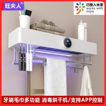 Towel Warmer Electric - Best Price in Singapore - Aug 2023 | Lazada.sg