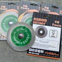 ใบตัดกระจก DIAMOND Cutting ขนาด 4 นิ้ว Max rpm13600