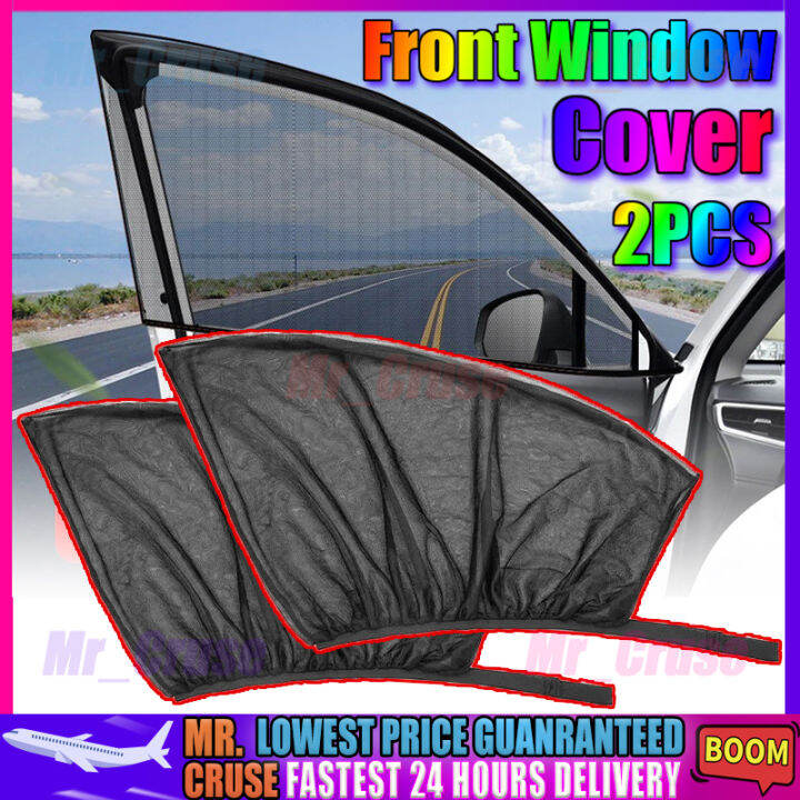 🇵🇭 2PCS Car Front Window Cover Sunshade Sun Shade Curtain UV Protection