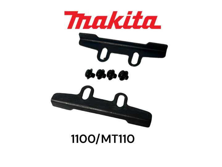 makita-มากีต้า-1100-mt110-mt111-m1100-ประกับตั้งใบกบ-ฉากตั้งใบ-มากีต้า-3-นิ้ว-คมเดียว-พร้อม-น๊อตตั้งใบ-matoka