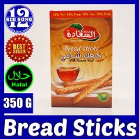 Bread Sticks - 350 G /&amp;/ كعك شامى بالسمسم المحمص { EXP Date: 00 / 01 / 2024 }