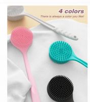 Long handle bath brush แปรงขัดผิวหลังซิลิโคน by hh