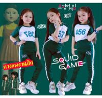 ชุดสควิดเกมส์ (Squid Game) ชุดเด็ก A-E-I-O-U เสื้อ+กางเกง ‼️ชุดทรงเล็กเข้ารูป