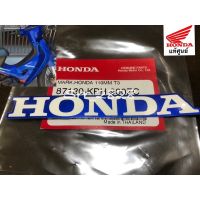 สติกเกอร์ HONDA ขนาด 110มิลเวฟ เวฟหัวเถิก เวฟ125r 125s ตัวหนังสือขาว พื้นหลังสีน้ำเงิน แท้ศูนย์