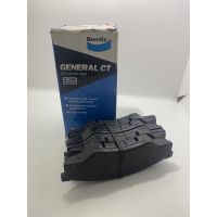 ผ้าดิสเบรคยี่ห้อ Bendix Innova vigo 2wd ตัวเตี้ย ปี 04-08 รหัสDB1741-GCT  อะไหล่ยนต์ ราคาดี จัดส่งเร็ว มีประกัน สินค้าคุณภาพ