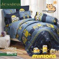 Jessica ชุดผ้าปูที่นอน ขนาด 5ฟุต ไม่รวมผ้านวม ลายมินเนี่ยน Minions รุ่น MN012 mn017 mn018 mn019 mn029 (ชุด5ชิ้น)