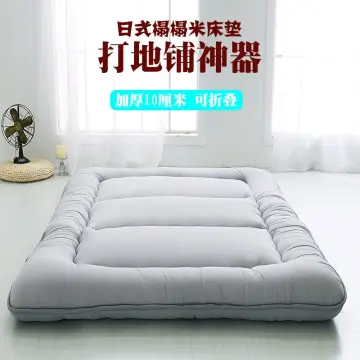 5CM Thickness Mattress Flannel Breathable Bed Mat Single Non-slip Tatami  Bedroom