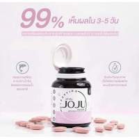 *ส่งฟรี* JOJU โจจู คอลล าเจน 1 ขวด 30 เม็ด ( สูตรใหม่ล่าสุด ) ของแท้มีบัตรตัวแทน ตัดรอบจัดส่งทุกวัน *มีเก็บปลายทาง*