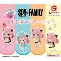 กาชาปองSpyxFamily สปายxแฟมิลี่ อาเนีย กอดเข่า โมเดลอาเนียร์นั่ง ของแท้100% Gachapon SpyxFamily Machibouke Anya Forger