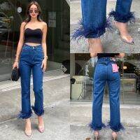 ? BU6997-4 NEW JEANS DENIM กางเกงยีนส์ทรงบอยเอวสูงปลายขาแต่งขนฟรุ้งฟริ้งสวยสุดๆ มีไซล์ใหญ่สำหรับสาวอวบPLUSSIZE