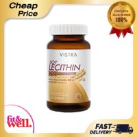 Vistra Soy Lecithin 1200mg Plus Vitamin E (90แคปซูล)