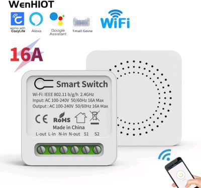 สวิตช์อัตโนมัติ16A WiFi samrt switch สวิตช์จับเวลาอัจฉริยะ WiFi รองรับการควบคุมด้วยเสียง Alexa google ที่บ้าน