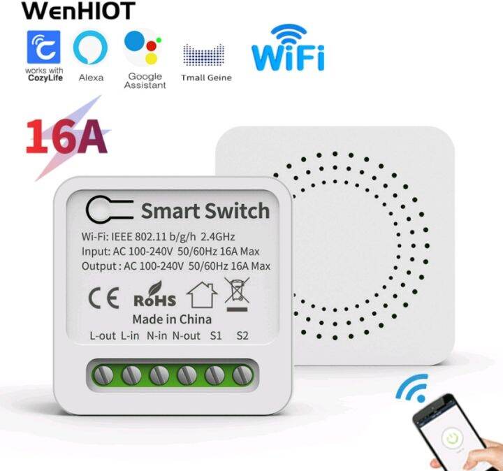 สวิตช์อัตโนมัติ16a-wifi-samrt-switch-สวิตช์จับเวลาอัจฉริยะ-wifi-รองรับการควบคุมด้วยเสียง-alexa-google-ที่บ้าน