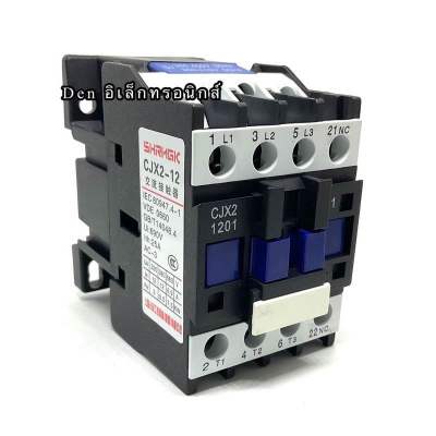 แมกเนติก รุ่น CJX2-1201 3NO 1NC. lth=20A Ui=660V มีคอย 24VAC ,220VAC, 380VAC