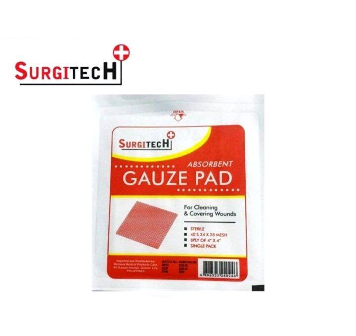 Gauze Pad 4x4 Sterile Single Pack ( 10 packs ) Lazada PH