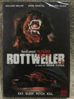 DVD Rottweiler  (2004). (Language Thai/English ). (Sub Thai/English ). (Horror). ดีวีดี ร็อดไวเลอร์ หมานรก (มีพากย์ไทย/อังกฤษ) (ซับไทย)(แผ่นลิขสิทธิ์แท้มือ1) (สุดคุ้มราคาประหยัด)