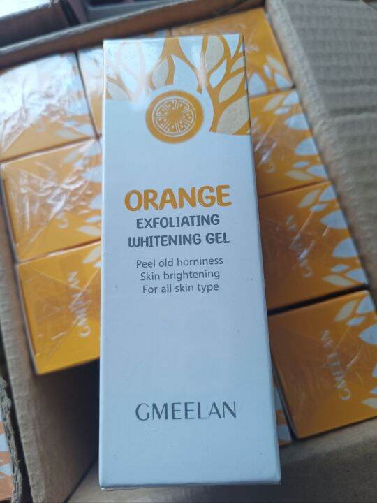GMEELAN Exfoliating Gel Lazada PH