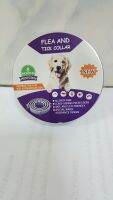 Dewel Flea &amp; tick collar ปลอกคอกำจัดเห็บหมัด ไร ยุง ใช้ได้นาน 8 เดือน เพื่อสุขภาพที่ดีของหมาแมว