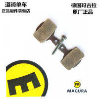 Magura Ger จักรยานเสือภูเขาแบบดั้งเดิม magora แผ่นเบรกแผ่นเบรก mt2mt4mt6mt8ของแท้