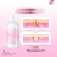 Eou Cica Collagen Toner