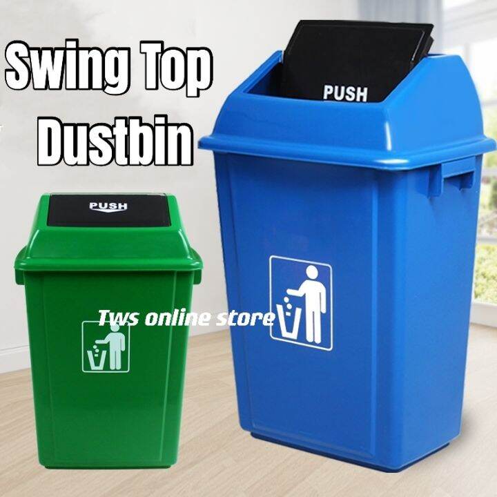 Swing Top Garbage Bin With Swing Lid / Dustbin / Waste Paper Bin