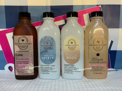 Body Oil & Massage Oil Aromatherapy Bath and Body Works ขนาด 118ml.