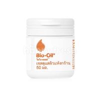 Bio-oil dry skin gel 50ml ไบโอ ออยล์ เจลดูแลผิวแห้งกร้าน