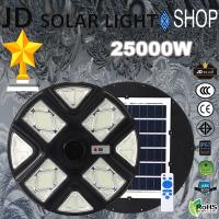 JD ไฟโซล่าเซล ไฟโซล่าเซลล์ โคมไฟโซล่าเซล ไฟโซล่าเซลถนน เสาไฟโซล่าเซล Solar Light A13000W B16000W C20000W D25000W หลอดไฟโซล่าเซล โซล่าเซลล์