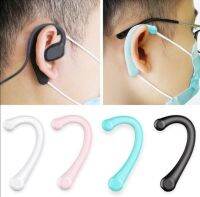 Hot item ?Soft silicone ear cushions Face mask? ซิลิโคลนกันเจ็บหู เวลาใส่แมสเป็นเวลานาน ผลิตจากวัสดุซิลิโคนแท้ นุ่มใส่สบาย