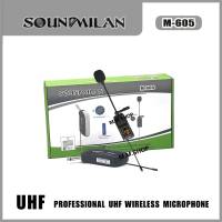 Soundmilan ไมค์หนีบปกคอเสื้อ Professional​ UHF​ Wireless Microphone ​รุ่น M-605 มีจอแสดงคลื่่นความถี่#ส่งฟรี#