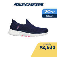 Skechers สเก็ตเชอร์ส รองเท้าผู้หญิง Women Slip-Ins GOwalk 6 Fabulous View Walking Shoes - 124569-NVY Air-Cooled Memory Foam Dual-Density, Hyper Pillar Technology, Machine Washable, Ortholite, Slip-Ins, Ultra Go, Vegan