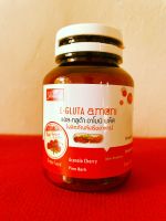 L-gluta amoni 1กระปุก 30เม็ด